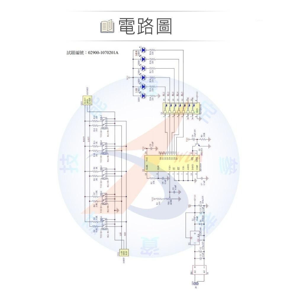 聯騰．視聽電子乙級技能檢定 數位音量調整電路材料包 02900-1070201A-細節圖3