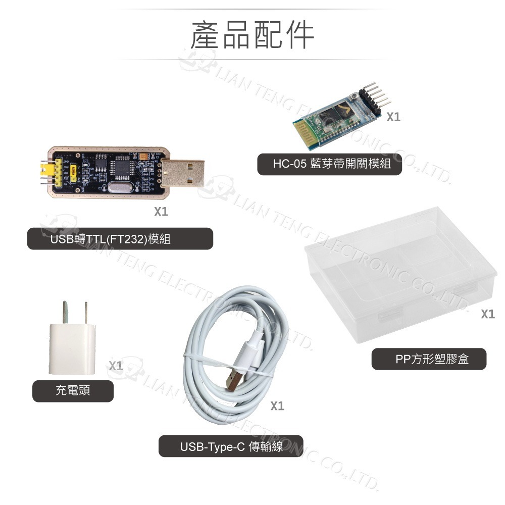 聯騰．【112電腦硬體乙級】偵錯卡測試板 成品 術科開機診斷實測專用-細節圖5