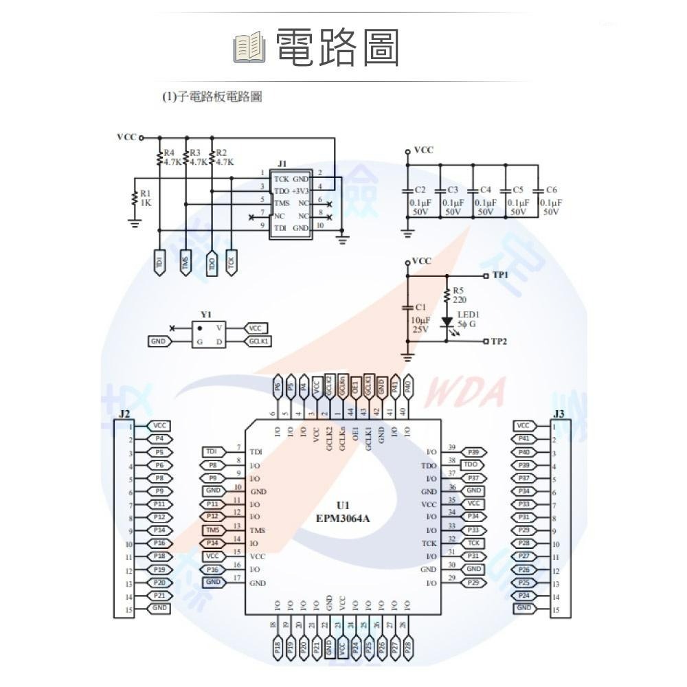 聯騰．111年新版 數位電子乙級技術士 鍵盤輸入顯示裝置 子板+母板測試板成品 技能檢定 11700 110202-細節圖4