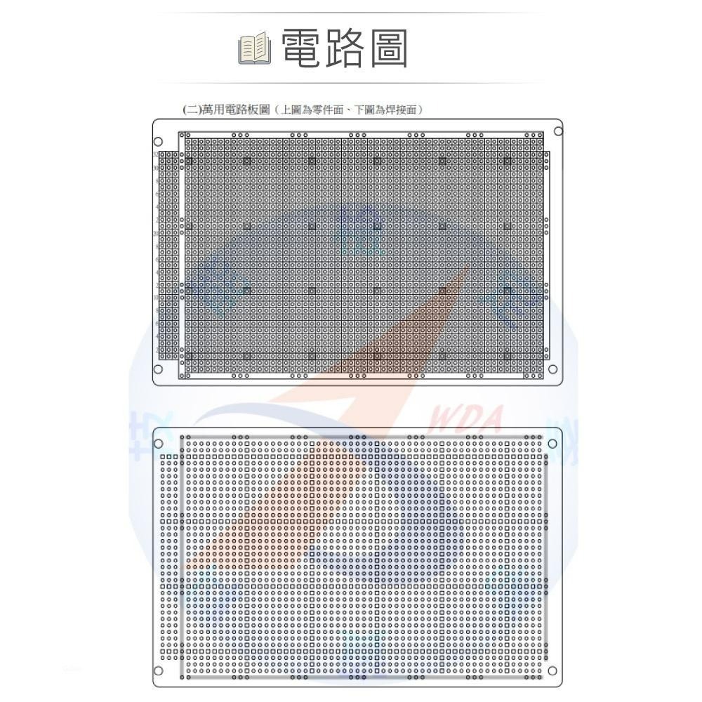 『聯騰．堃喬』111年 新版 數位電子 乙級 技術士 鍵盤輸入 顯示裝置 子母電路板 全套 零件包 檢定-細節圖5