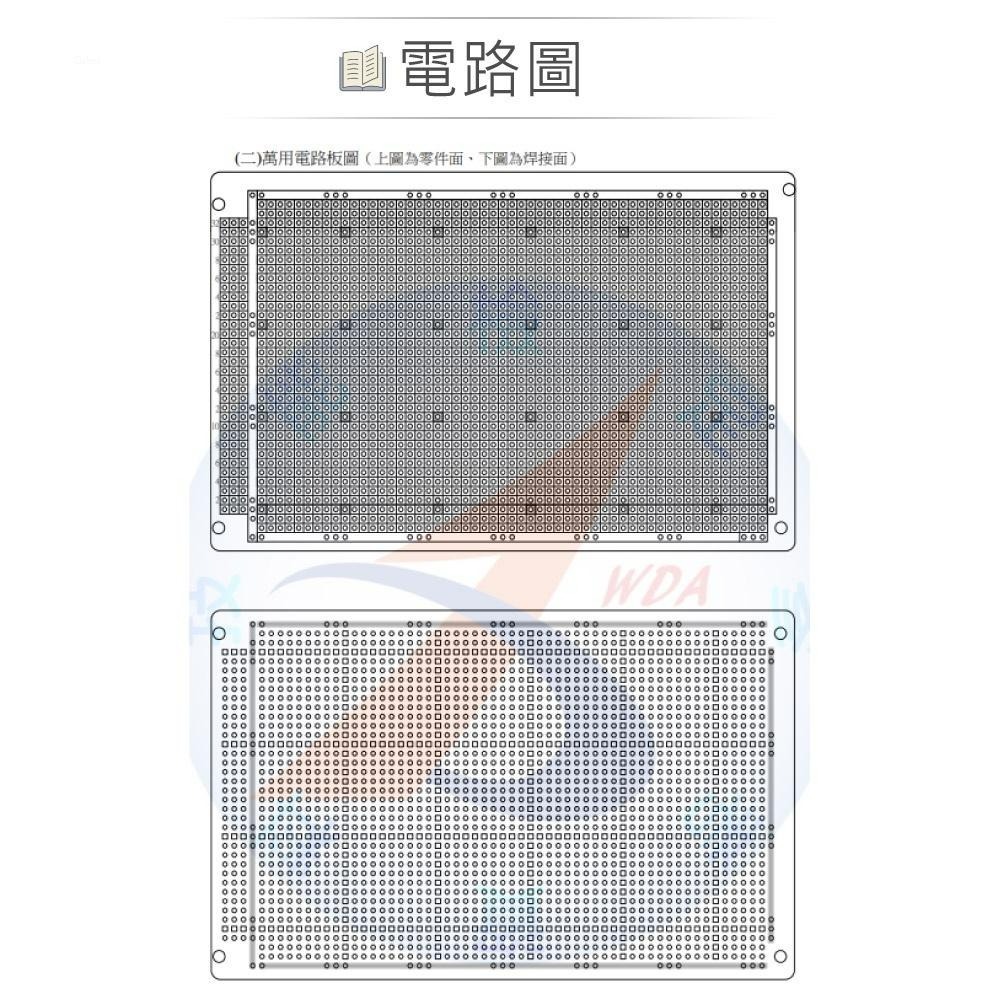 聯騰．111年新版 數位電子乙級技術士 四位數顯示 母電路板 全套材料包 技能檢定 11700 110201-細節圖4