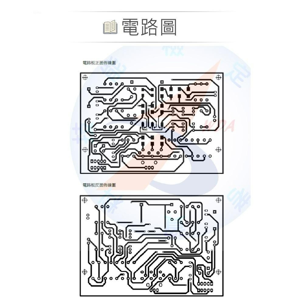 『聯騰．堃喬』舊版 音樂盒 零件包 + 電路板 工業電子 丙級 技術士 技能檢定 02800-100301-細節圖5