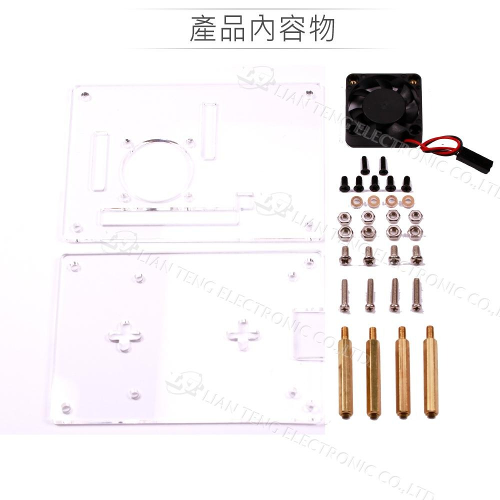 『聯騰．堃喬』樹莓派 Pi4 透明 塑膠 外殼 + 單風扇 Raspberry Pi 4 Case 保護殼-細節圖3