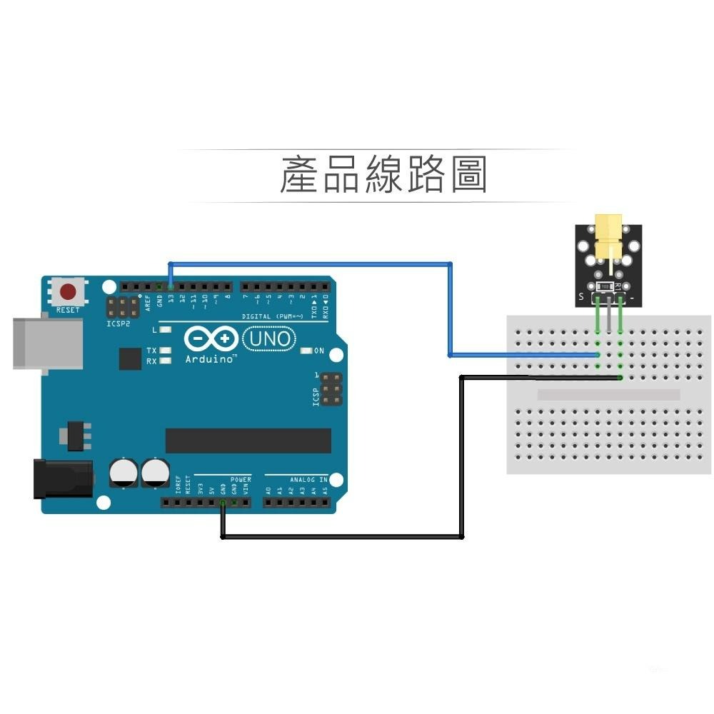 『聯騰．堃喬』低功率雷射光模組 紅光 適合Arduino、micro:bit、樹莓派 等開發學習互動學習模組-細節圖3