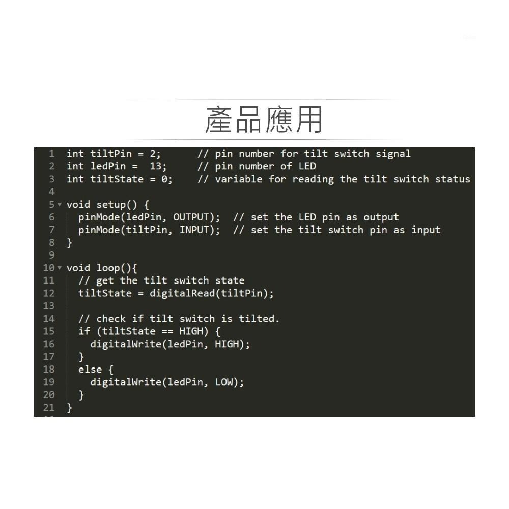聯騰．傾斜感測器模組｜支援Arduino/micro:bit｜環保材質/STEM教具-細節圖4