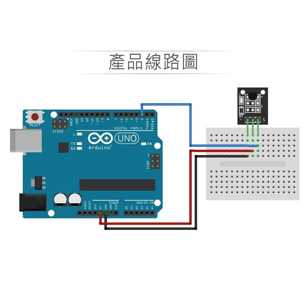 聯騰．18B20溫度感測模組｜支援Arduino/micro:bit｜數位輸出｜STEM教具適用-細節圖3