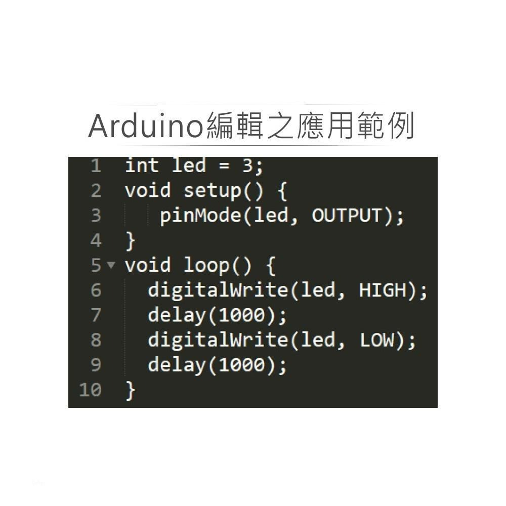 『聯騰．堃喬』紅外線發射模組  支援Arduino、micro:bit、Raspberry Pi等開發工具-細節圖4