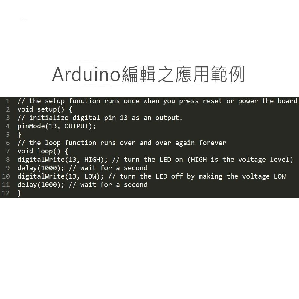 聯騰．Keyestudio KS0010 3W白光 LED 模組・支援 Arduino／micro:bit 課綱照明實驗-細節圖4