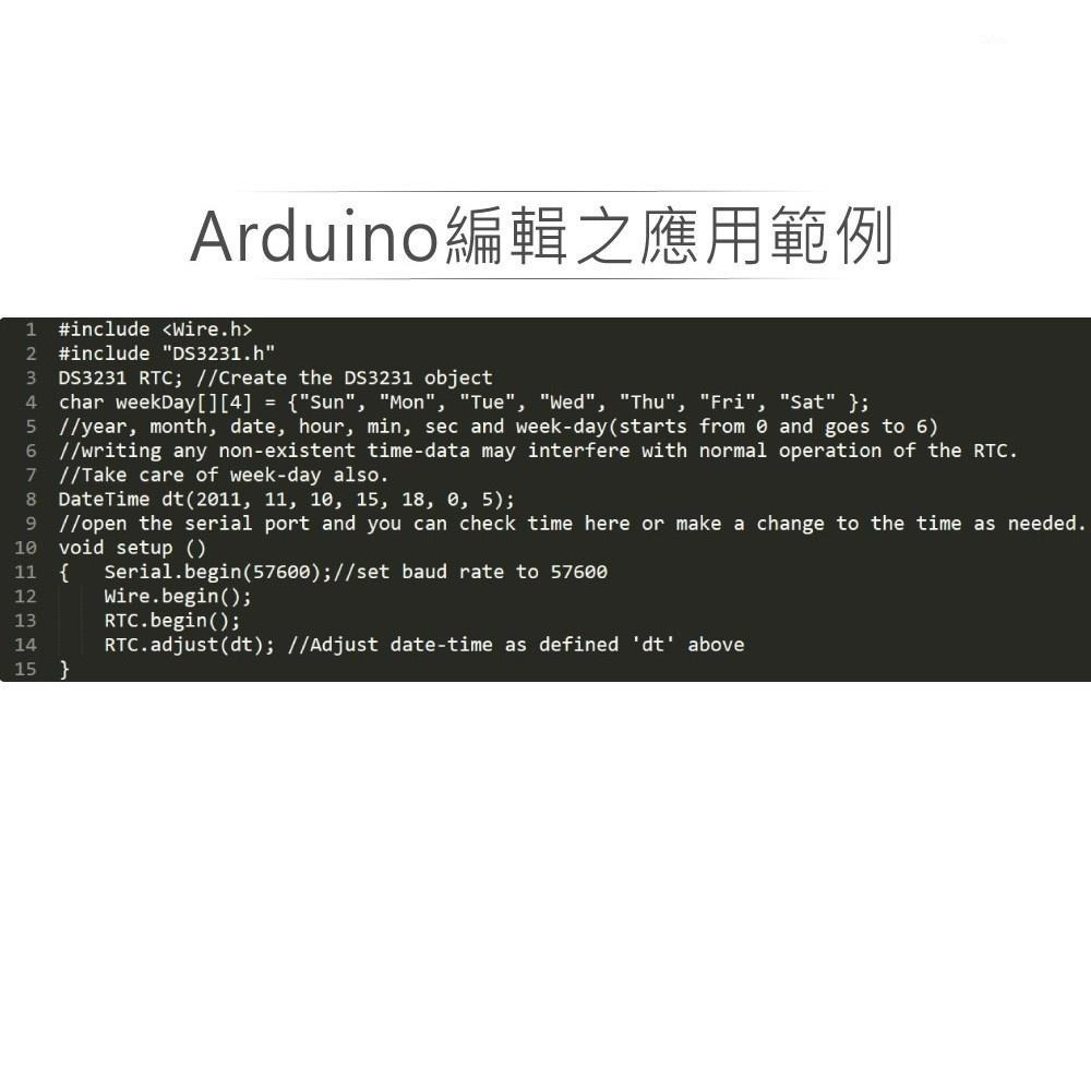 聯騰．Keyestudio KS0039 DS3231高精度RTC時鐘模組｜支援Arduino生活科技教具-細節圖4