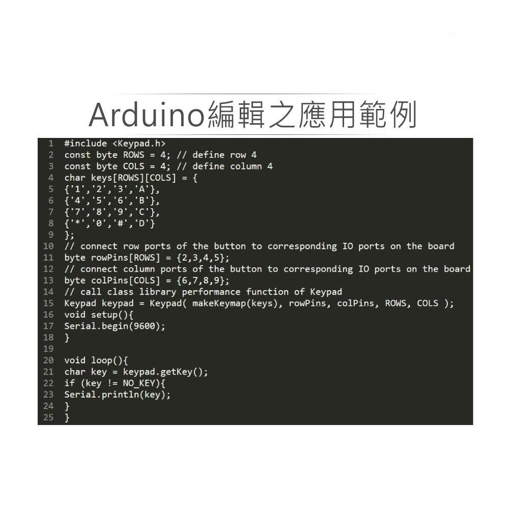 『聯騰．堃喬』4X4按鍵控制模組  支援Arduino、micro:bit、Raspberry Pi等開發工具-細節圖4