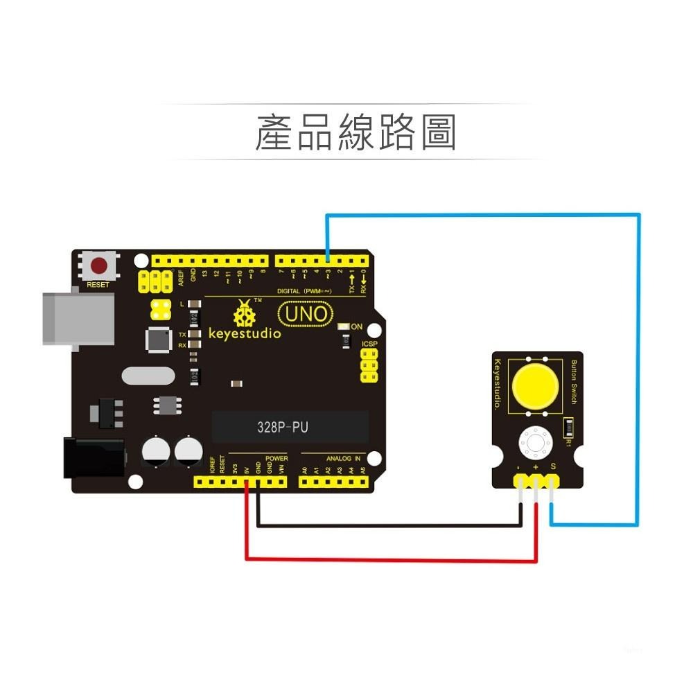 『聯騰．堃喬』按鍵開關模組  支援Arduino、micro:bit、Raspberry Pi等開發工具-細節圖3