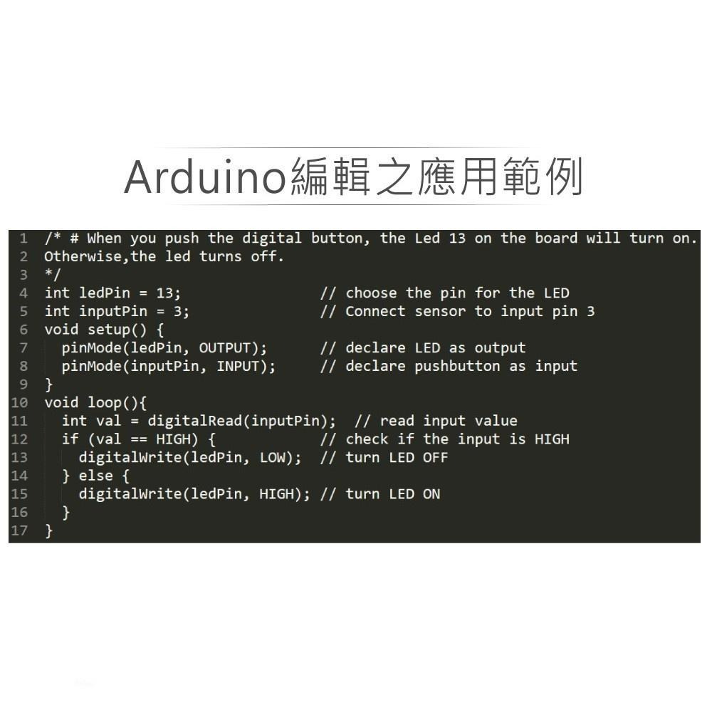 『聯騰．堃喬』按鍵開關模組  支援Arduino、micro:bit、Raspberry Pi等開發工具-細節圖4