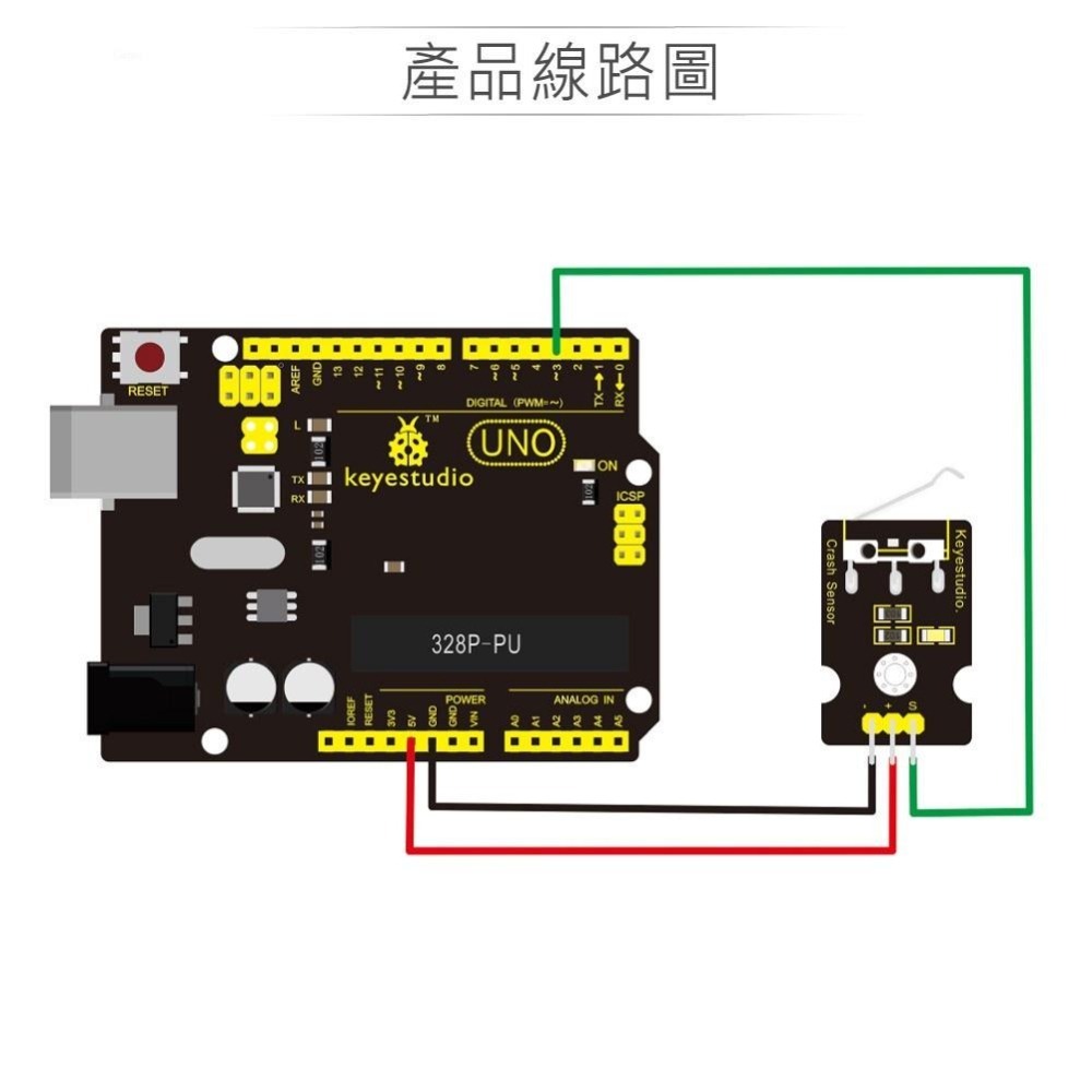 聯騰．KS0021碰撞感測模組｜支援Arduino/micro:bit｜生活科技/STEM教具-細節圖3