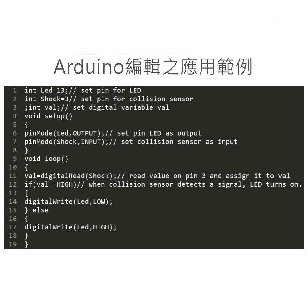 聯騰．KS0021碰撞感測模組｜支援Arduino/micro:bit｜生活科技/STEM教具-細節圖4