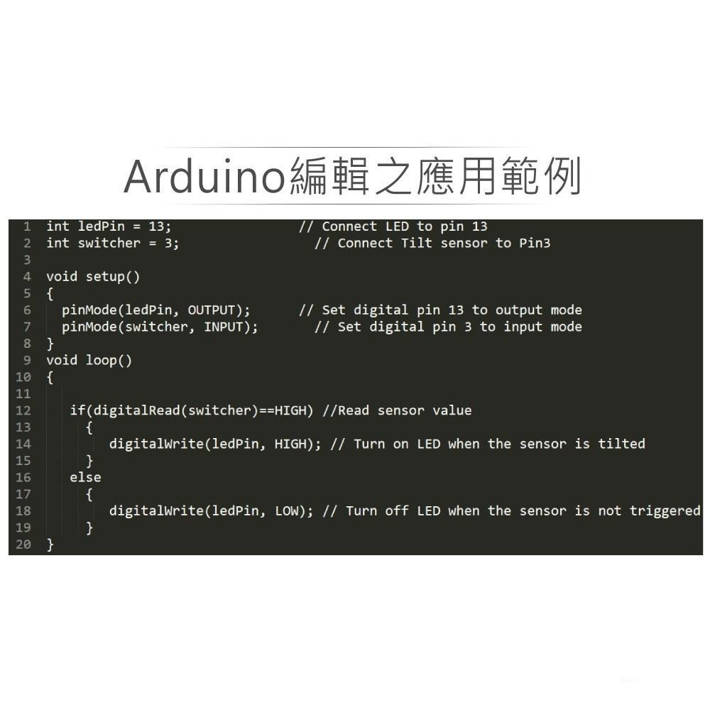 『聯騰．堃喬』傾斜感測模組  支援Arduino、micro:bit、Raspberry Pi等開發工具-細節圖4