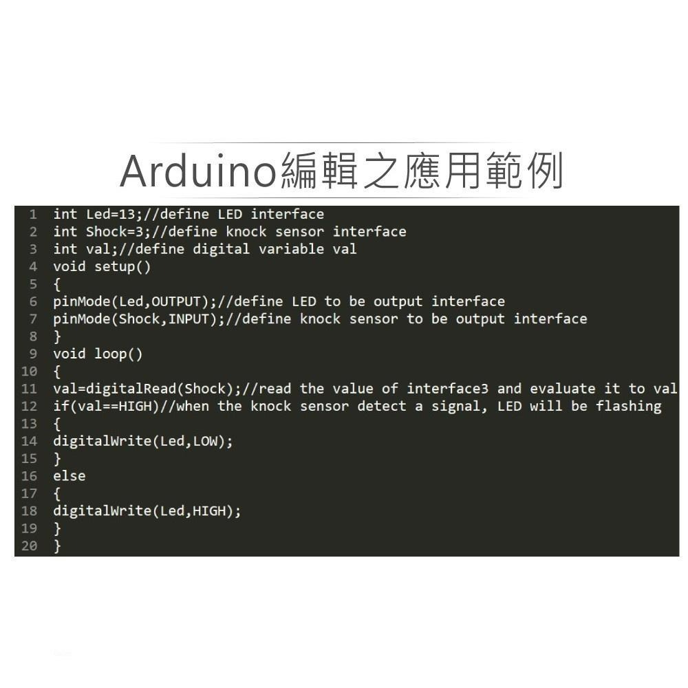 『聯騰．堃喬』敲擊感測模組  支援Arduino、micro:bit、Raspberry Pi等開發工具-細節圖4