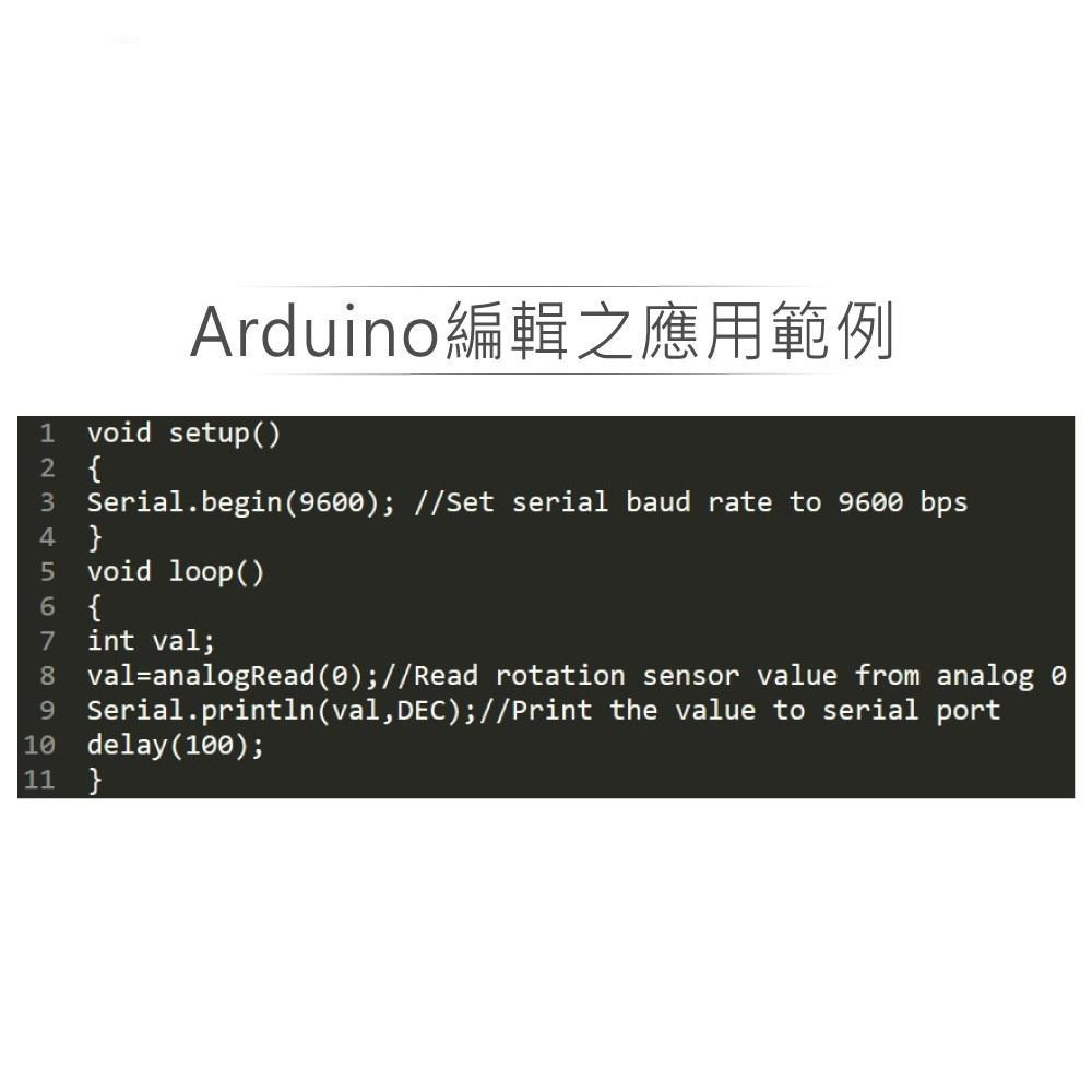『聯騰．堃喬』可調電位器模組  支援Arduino、micro:bit、Raspberry Pi等開發工具-細節圖4