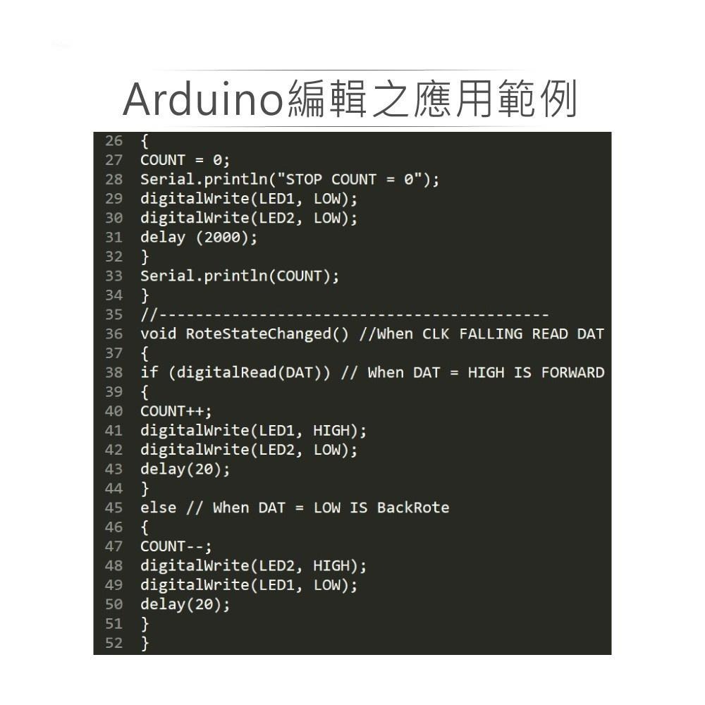 『聯騰．堃喬』旋轉編碼器模組  支援Arduino、micro:bit、Raspberry Pi等開發工具-細節圖5