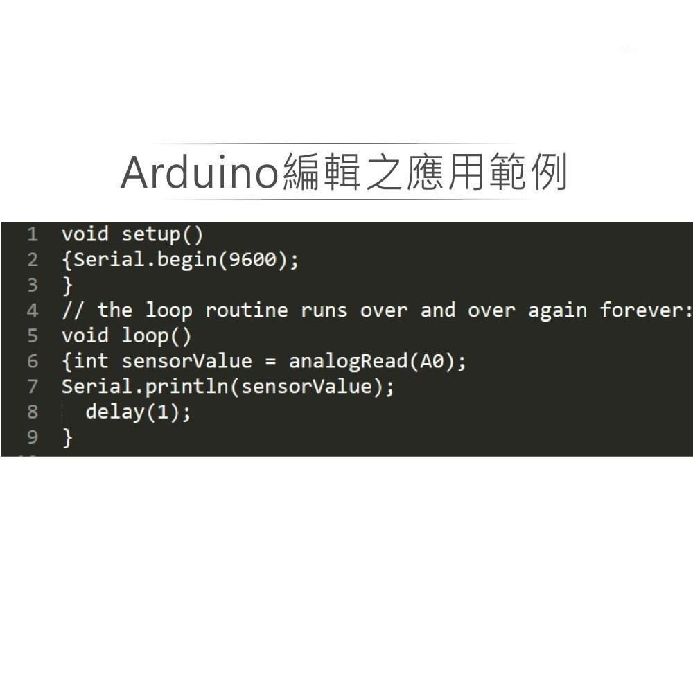 聯騰．KS0033熱敏電阻溫度模組｜支援Arduino/micro:bit/樹莓派教學用-細節圖4