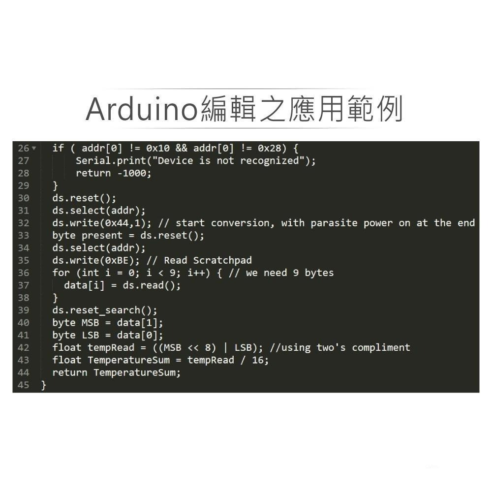 聯騰．18B20 溫度 感測模組  支援Arduino、micro:bit、Raspberry Pi等開發工具-細節圖5