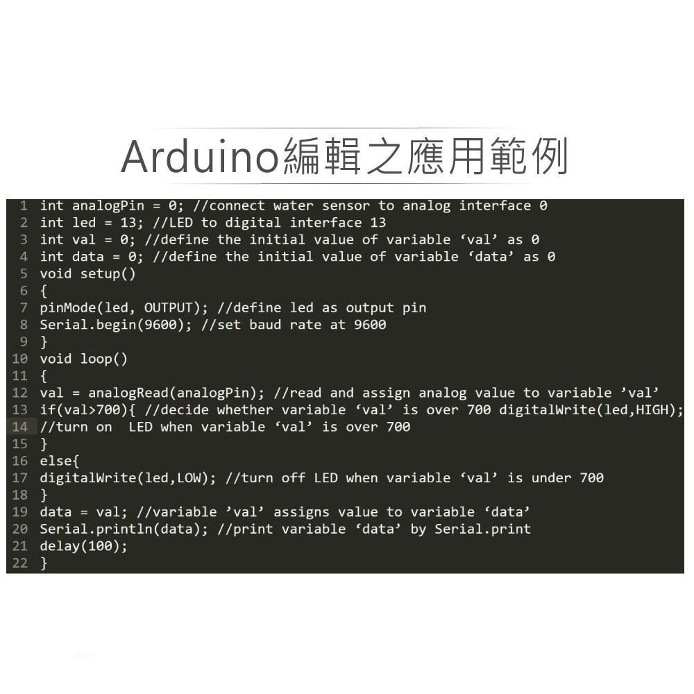 聯騰．Keyestudio KS0048水位偵測模組｜支援Arduino/micro:bit｜互動學習｜生活科技教具-細節圖4