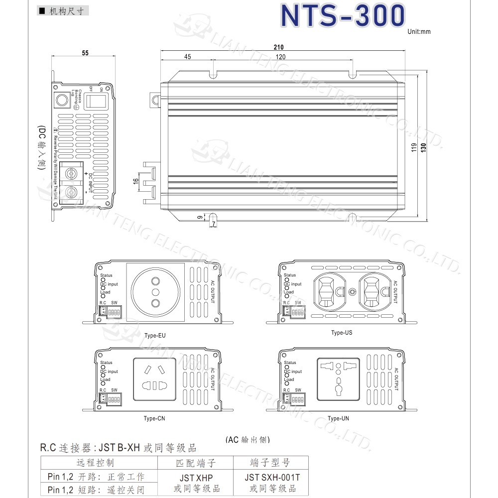 聯騰．MW明緯 NTS-300 12V 24V 48V轉110V 台灣插座 全球通用 300W 正弦波 逆變器-細節圖9