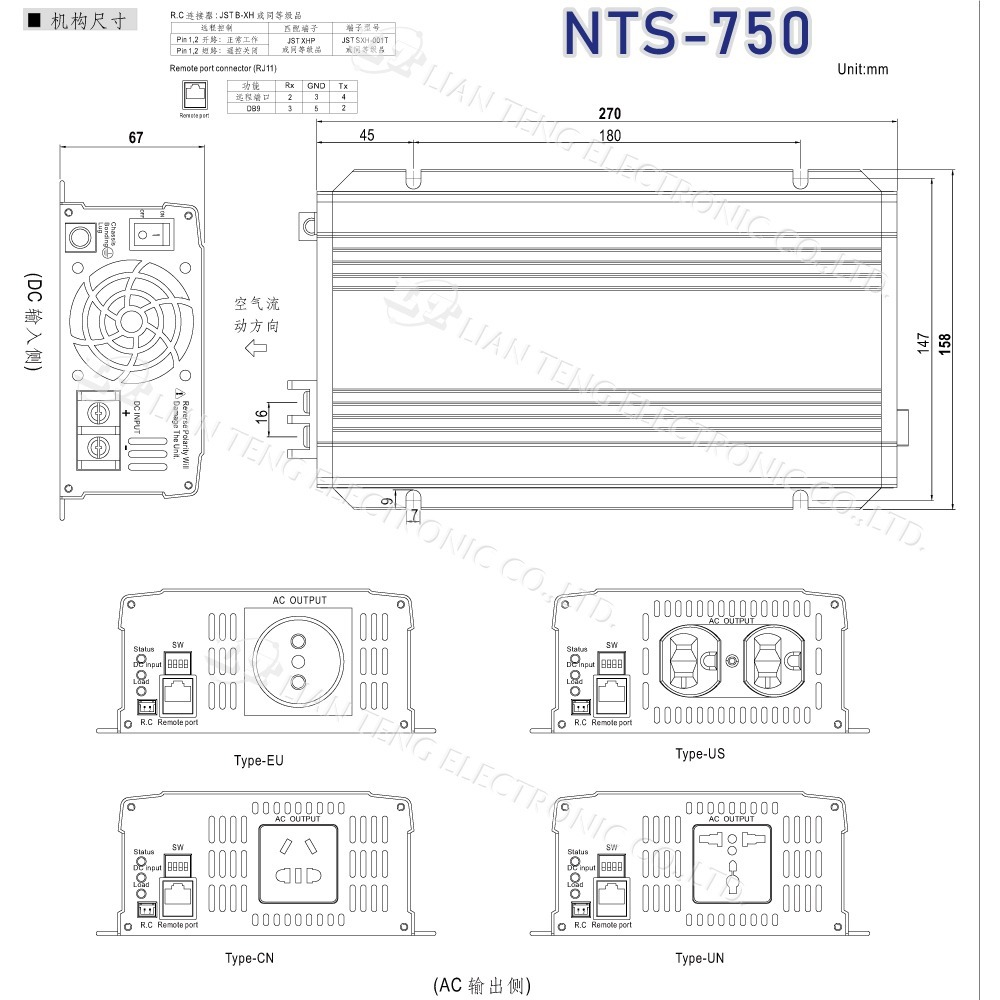 聯騰．MW明緯 NTS-750 12V 24V 48V轉110V 台灣插座 全球通用 750W 正弦波-細節圖10