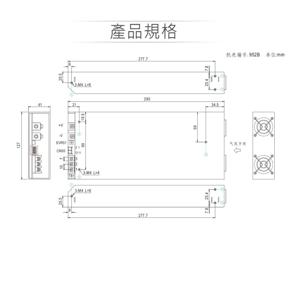 聯騰．MW 明緯 RSP-1000系列｜1000W 單組輸出・機殼型・主動式PFC・全電壓輸入・工業電源-細節圖2