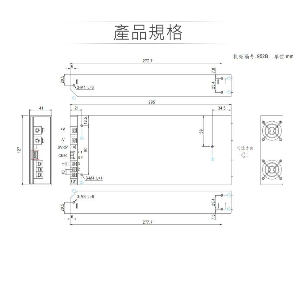 『聯騰．堃喬』 MW明緯 RSP-1000-12/15/24/27/48 單組輸出 PFC功能 電源供應器-細節圖2