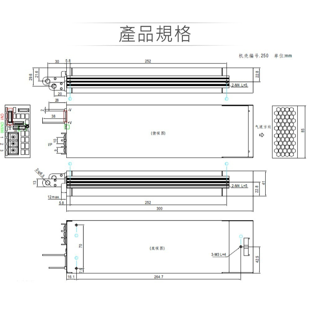 聯騰． MW明緯 RSP-1600-5/12/15/24/27/48 單組輸出 PFC功能 電源供應器-細節圖2