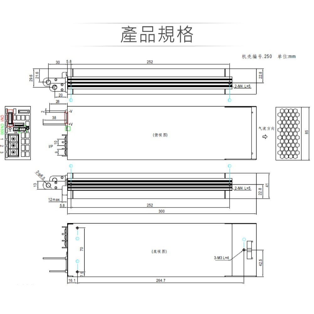 『聯騰．堃喬』 MW明緯 RSP-1600-5/12/15/24/27/48 單組輸出 PFC功能 電源供應器-細節圖2