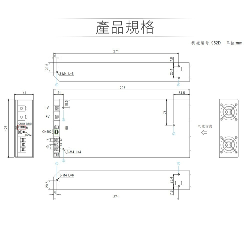 聯騰． MW明緯 RSP-2000-12/24/48 單組輸出 PFC功能 電源供應器-細節圖2