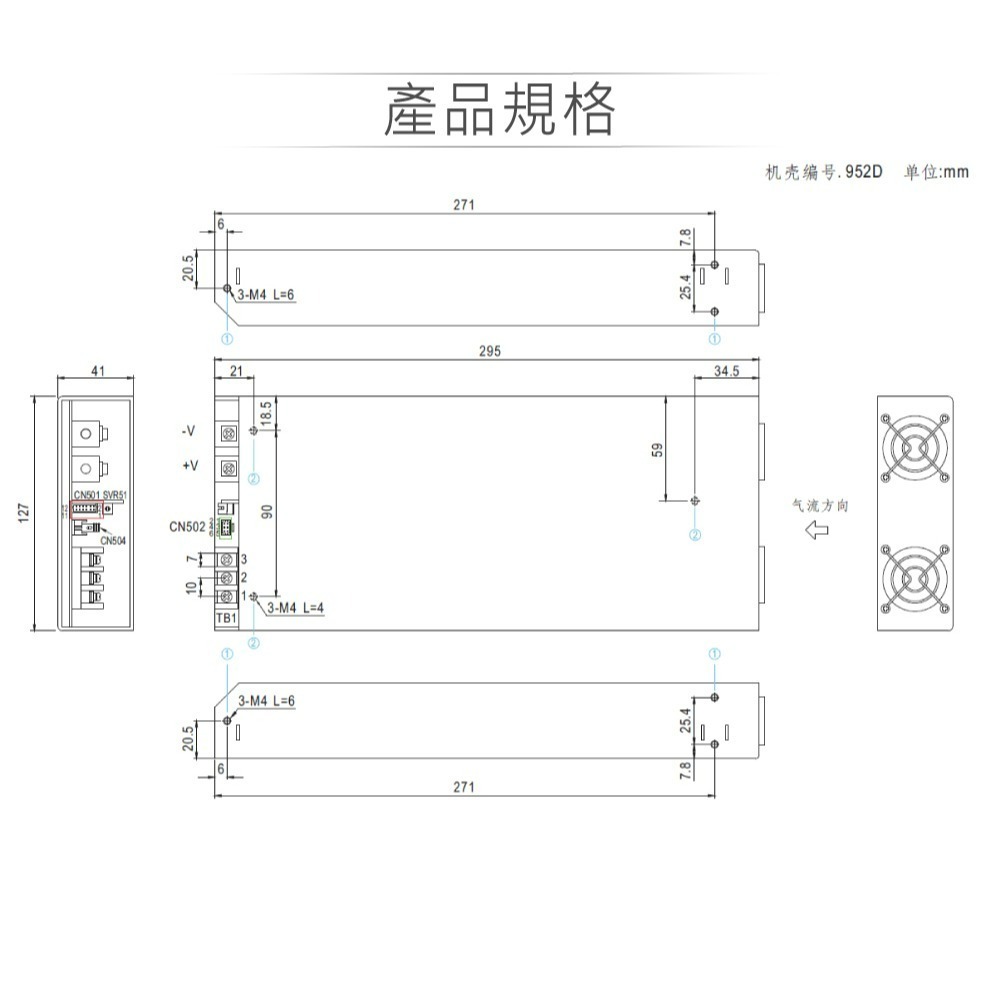 『聯騰．堃喬』 MW明緯 RSP-2000-12/24/48 單組輸出 PFC功能 電源供應器-細節圖2