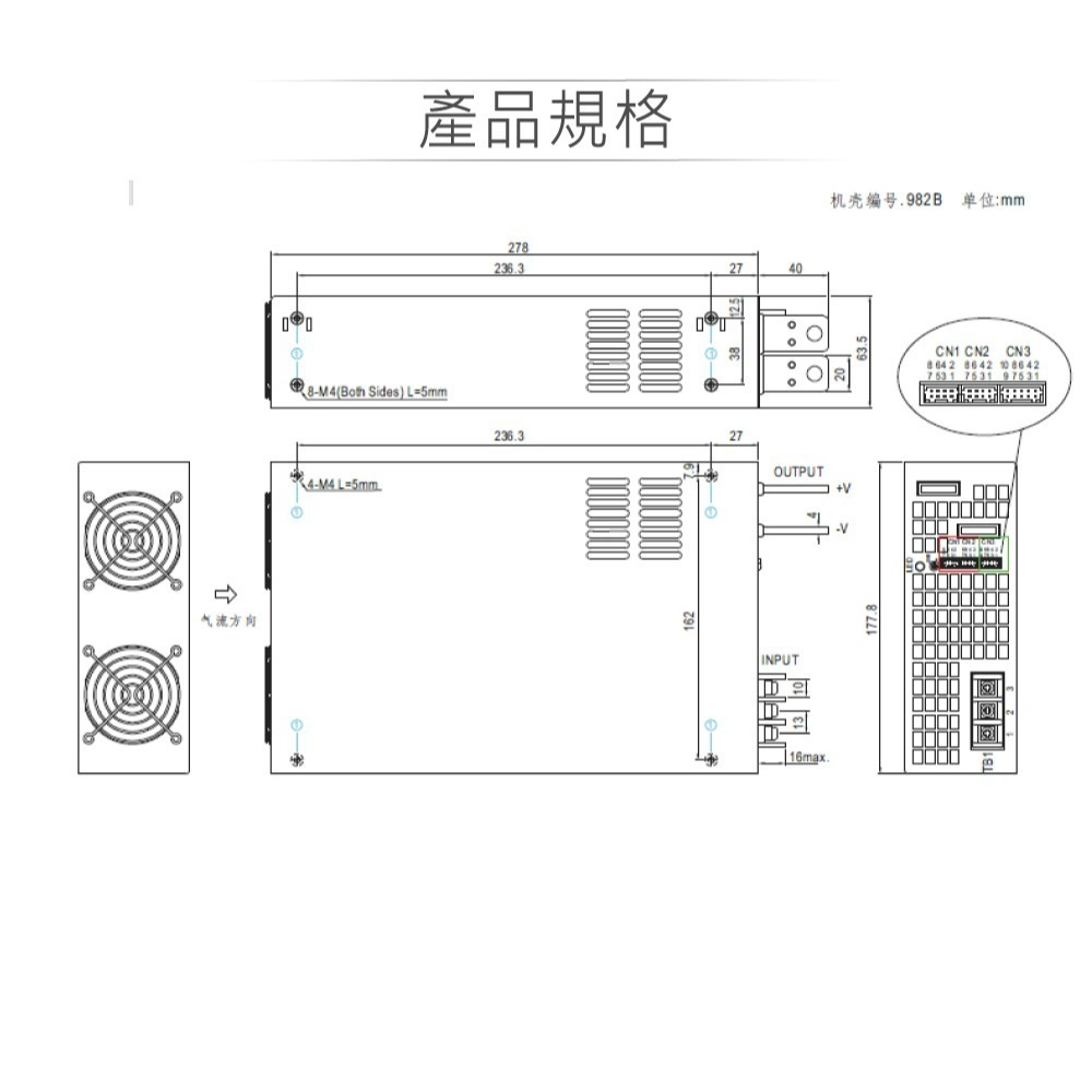 聯騰． MW明緯 RSP-2400-12/24/48 單組輸出 PFC功能 電源供應器-細節圖2