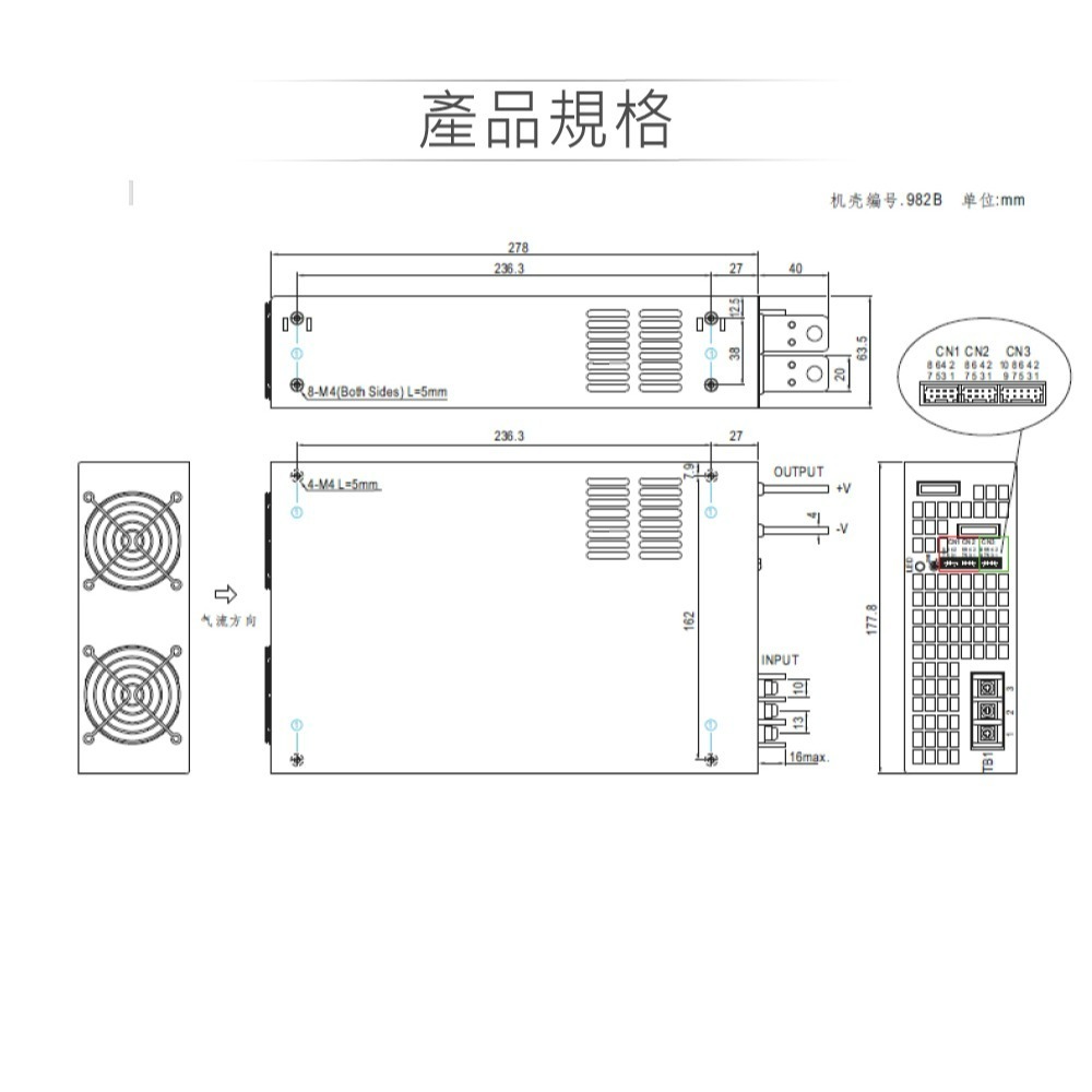 『聯騰．堃喬』 MW明緯 RSP-2400-12/24/48 單組輸出 PFC功能 電源供應器-細節圖2