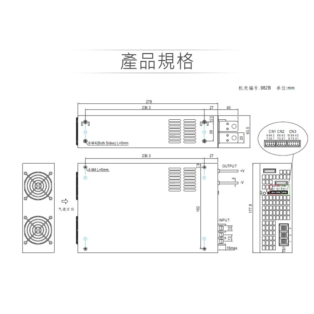 聯騰． MW明緯 RSP-3000-12/24/48 單組輸出 PFC功能 電源供應器-細節圖2