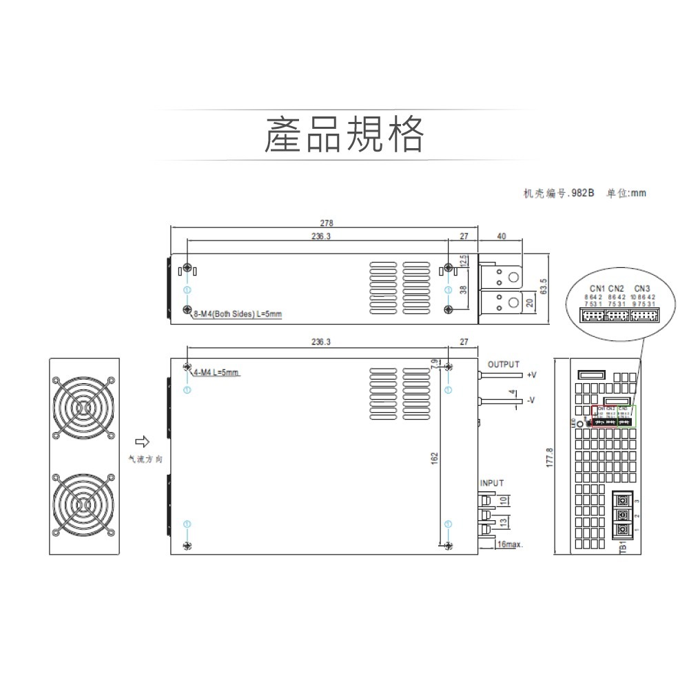 『聯騰．堃喬』 MW明緯 RSP-3000-12/24/48 單組輸出 PFC功能 電源供應器-細節圖2