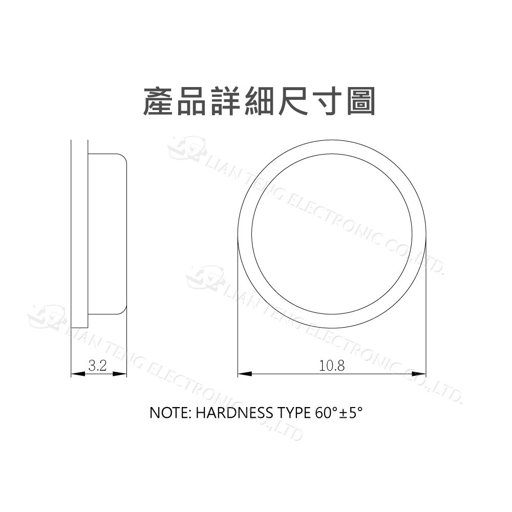 聯騰．Gainta RF-1002 橡膠黑 H:3.0mm D:11.5mm 平面圓形 自粘腳墊 8PCS/包-細節圖3