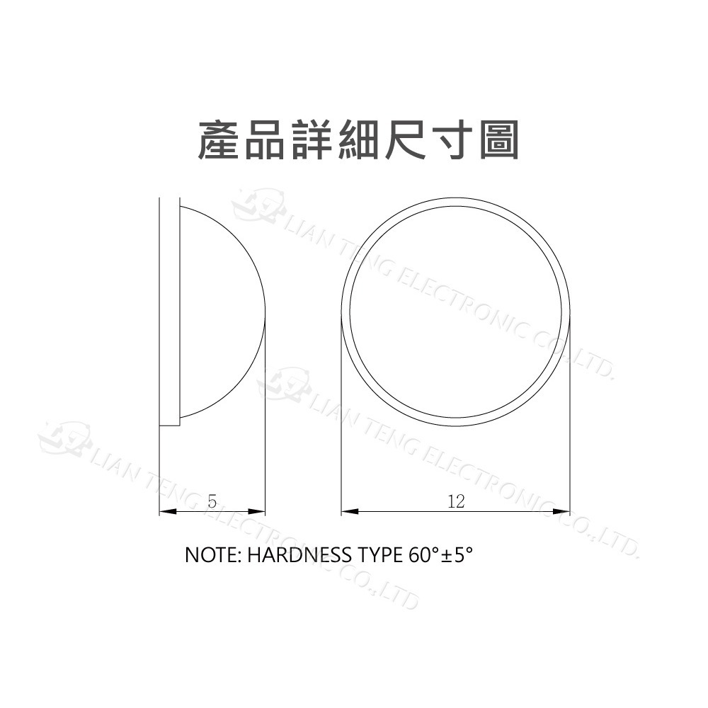 『聯騰．堃喬』Gainta RF-1004 橡膠黑 H:5.0mm D:12.0mm 圓半球形 自粘腳墊 8PCS/包-細節圖3