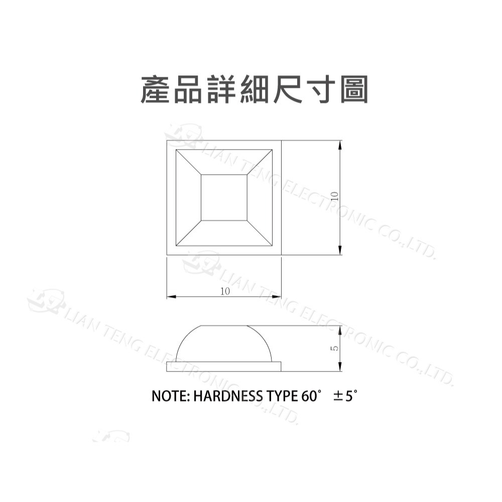 聯騰．Gainta RF-3001 橡膠黑 H:5.0/W:10.0/ L:10.0mm 方格形腳墊 8入/包-細節圖3