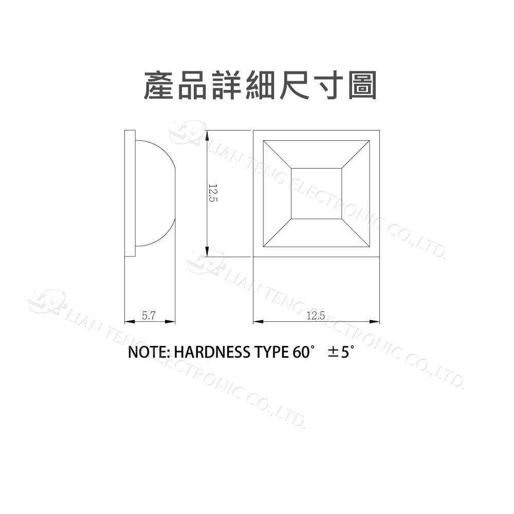 『聯騰．堃喬』Gainta RF-3002 橡膠黑 H:5.7/W:12.5/L:12.5mm 方格形腳墊 8入/包-細節圖3