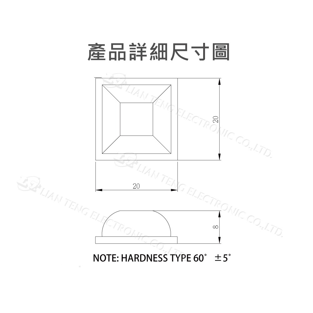 『聯騰．堃喬』Gainta RF-3004 橡膠黑 H:8.0/W:20.0/L:20.0mm 方格形腳墊 4入/包-細節圖3