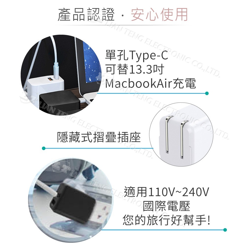 聯騰．Hawk PD快充頭 APD-450｜45W TYPE-C 豆腐頭 黑白可選 國際電壓-細節圖5