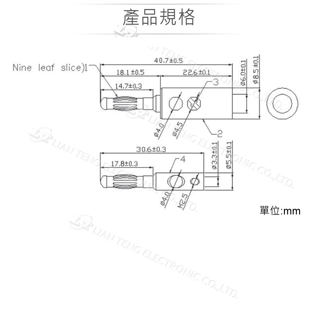 聯騰．十字型香蕉插頭｜4mm燈籠型｜十字鎖設計｜免焊接線｜音響測試線專用． 2入-細節圖2