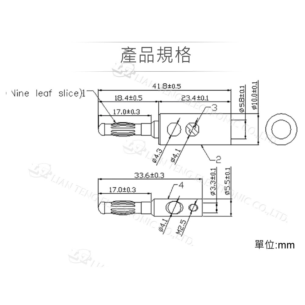 聯騰．鍍金十字型香蕉插頭｜燈籠型四頁結構｜免焊接線｜音響測試線專用-細節圖2