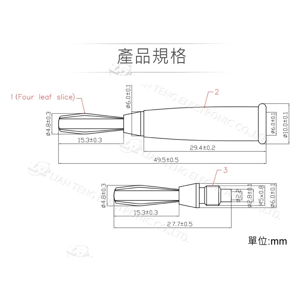 聯騰．鍍金香蕉插頭｜4mm標準插頭｜燈籠型四頁結構｜音響測試線專用｜多色可選-細節圖2