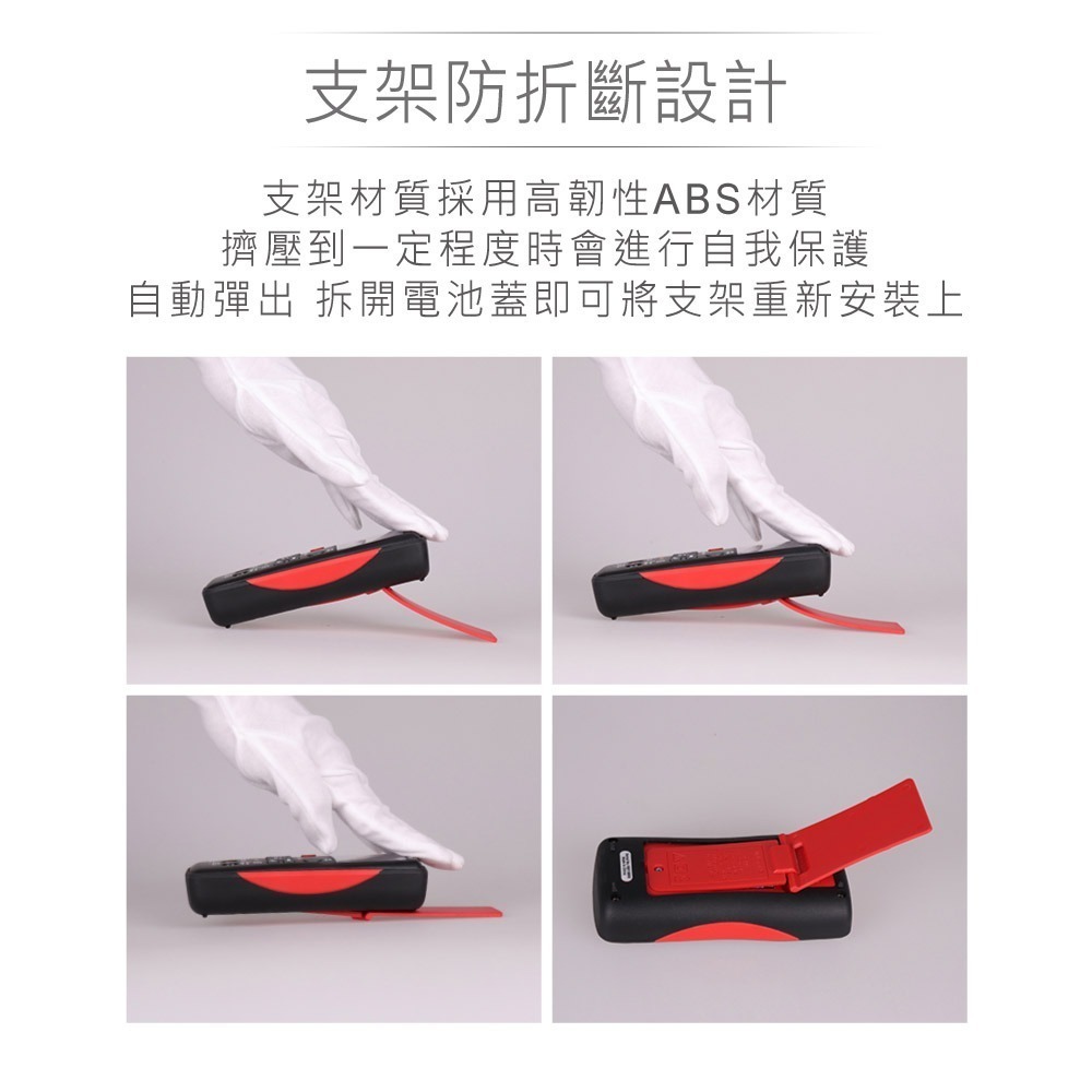 聯騰．ZOYI ZT-X 數按鍵式數字型多功能電錶 高精度顯示 NCV感應電壓/頻率/溫度測量 550V高壓保護 一年保-細節圖3