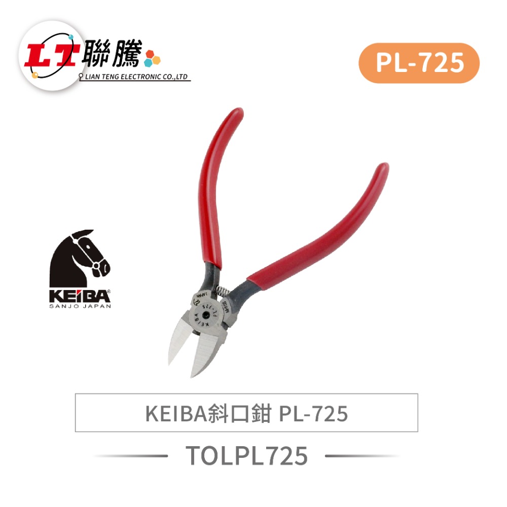 PL-725