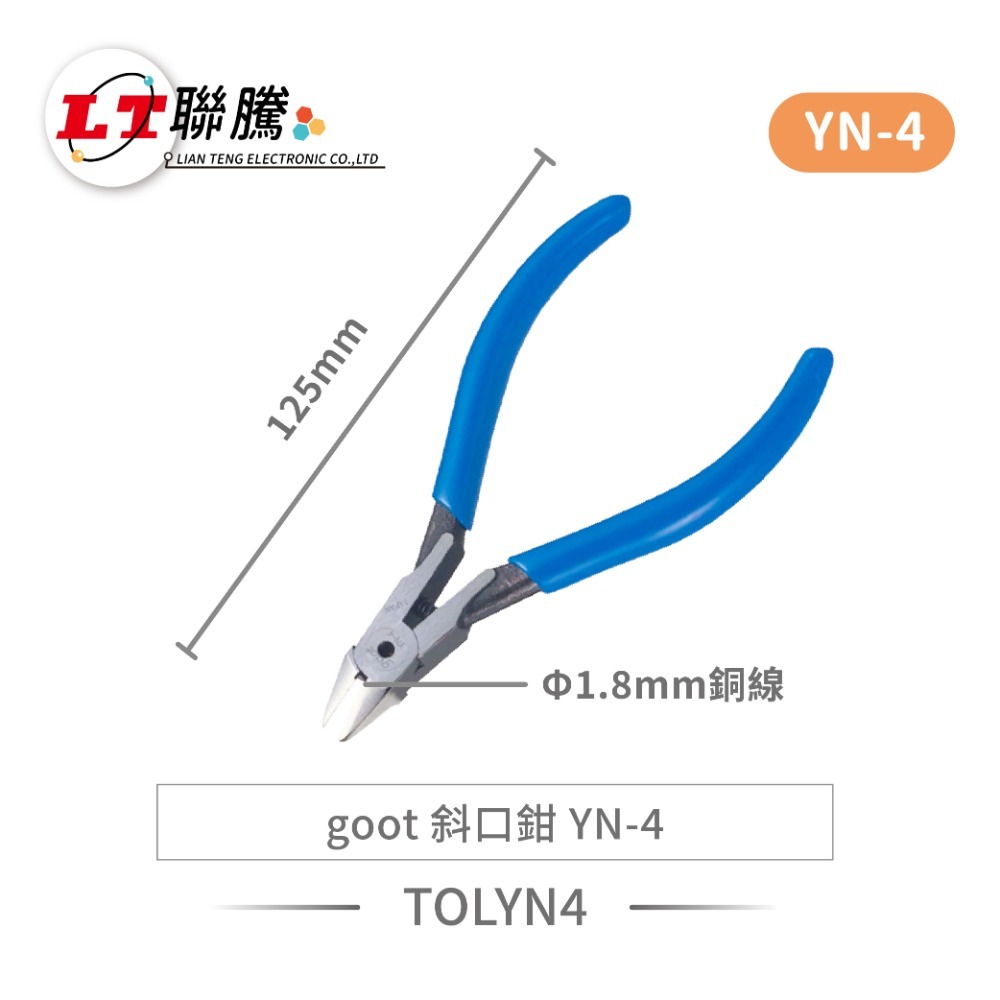 YN-4