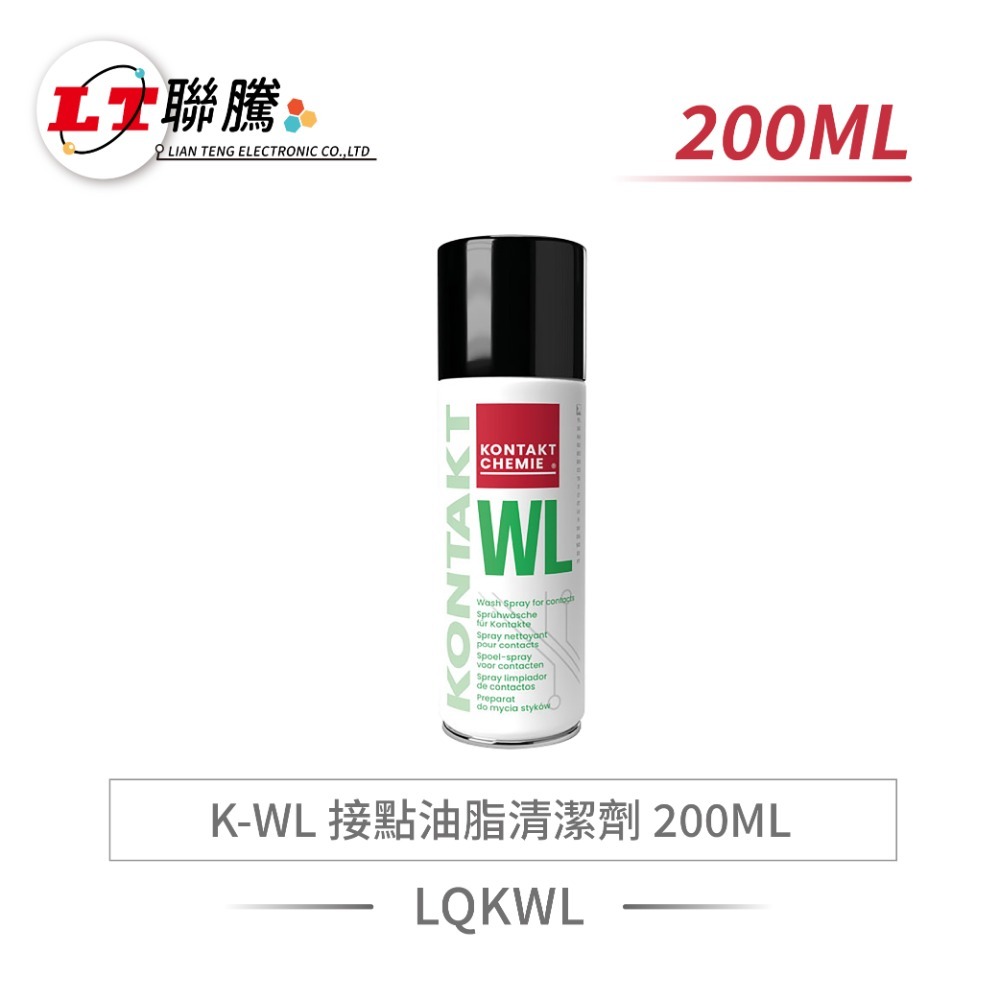 200ML